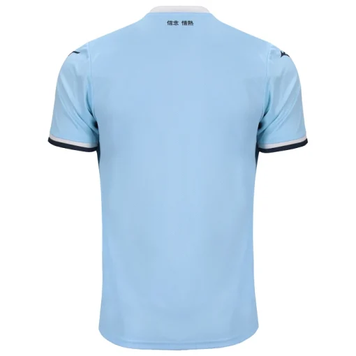 Mizuno Lazio 2024/25 Men's Home Shirt - Image 3