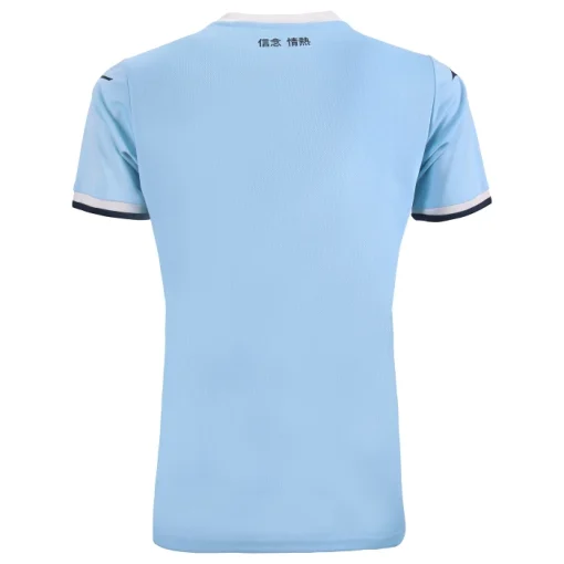 Mizuno Lazio 2024/25 Women's Home Shirt - Image 3